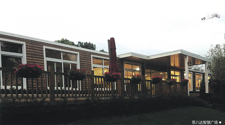 個(gè)性彩鋼系列集成節(jié)能集裝箱